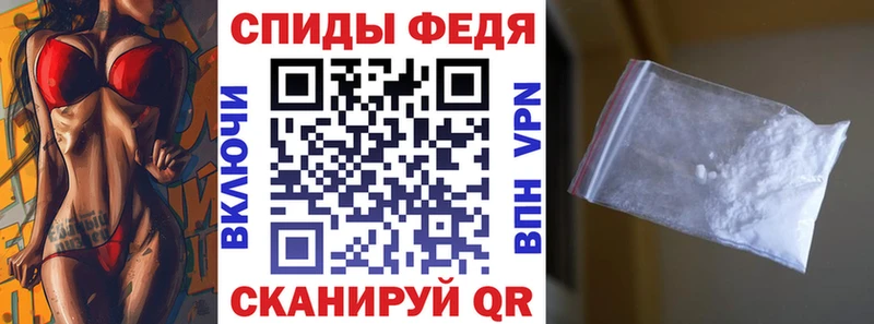 kraken как зайти  Кумертау  Амфетамин Розовый  сколько стоит 