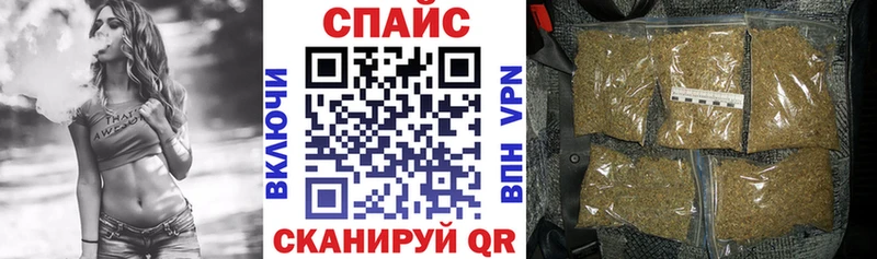 Бутират BDO  сколько стоит  Кумертау 