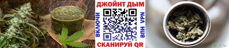 Cannafood конопля  Кумертау 