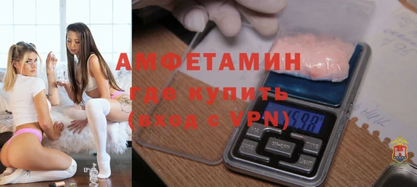 прущие крисы Баксан