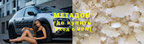 прущие крисы Баксан