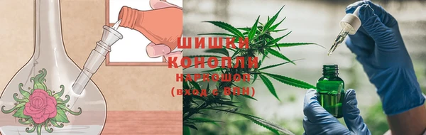mdma Балабаново