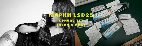 прущие крисы Баксан