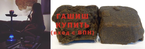 прущие крисы Баксан