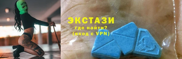 прущие крисы Баксан