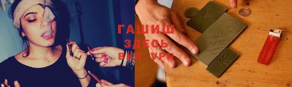 прущие крисы Баксан