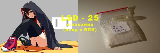 прущие крисы Баксан