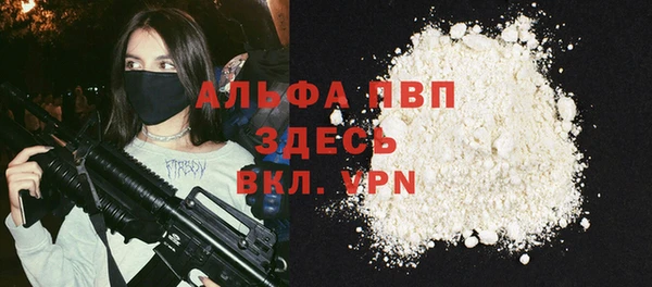 прущие крисы Баксан