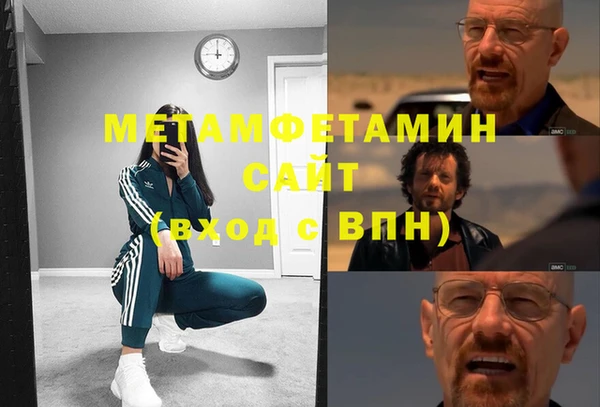 прущие крисы Баксан