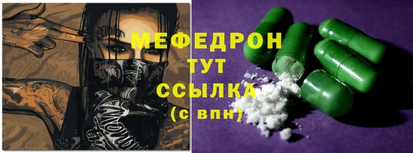 прущие крисы Баксан