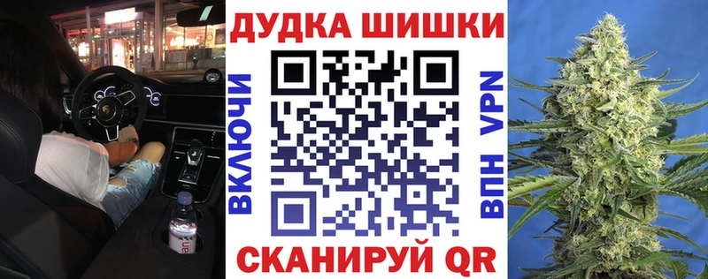Конопля SATIVA & INDICA  продажа наркотиков  Кумертау 